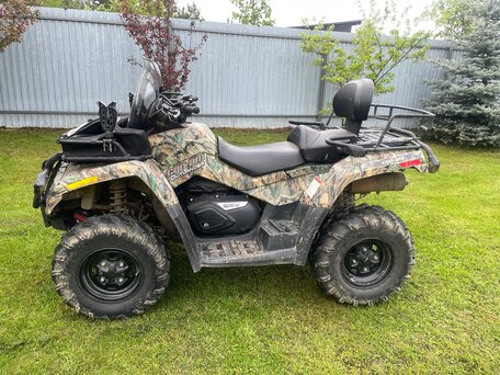 2008 BRP Can-Am Outlander MAX 650, зелёный, 980000 рублей, вид 3
