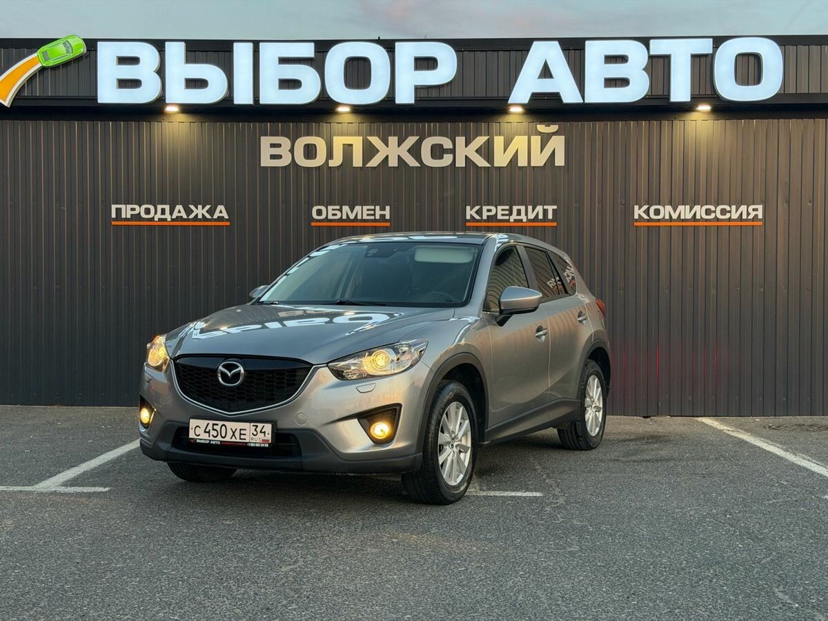 Открыть фотографии: Mazda CX-5 I