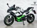 2025 Kawasaki Ninja 7, серебристый, 899000 рублей - вид 2