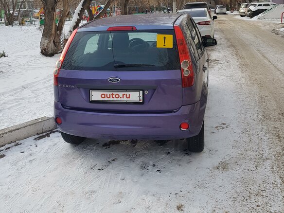 2006 Ford Fiesta Mk5, фиолетовый, 400000 рублей - вид 1