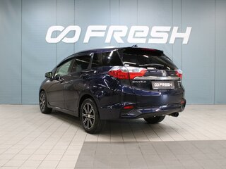2016 Honda Shuttle II, синий, 1350000 рублей, вид 2
