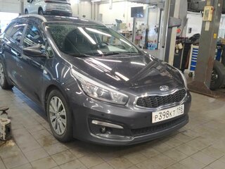 2018 Kia Ceed II Рестайлинг, серый, 1299000 рублей, вид 2