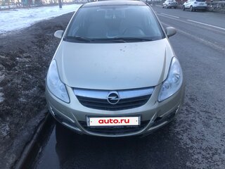 2008 Opel Corsa D, серебристый, 250000 рублей, вид 1