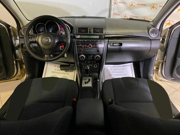 2006 Mazda 3 I (BK) Рестайлинг, золотистый - вид 5