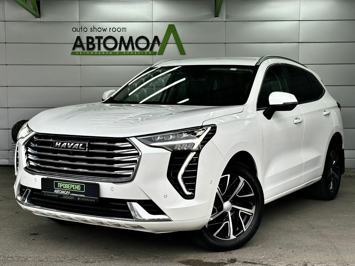 Открыть фотографии: Haval Jolion I