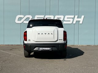 2024 Haval H3 I, белый, 2339000 рублей, вид 4