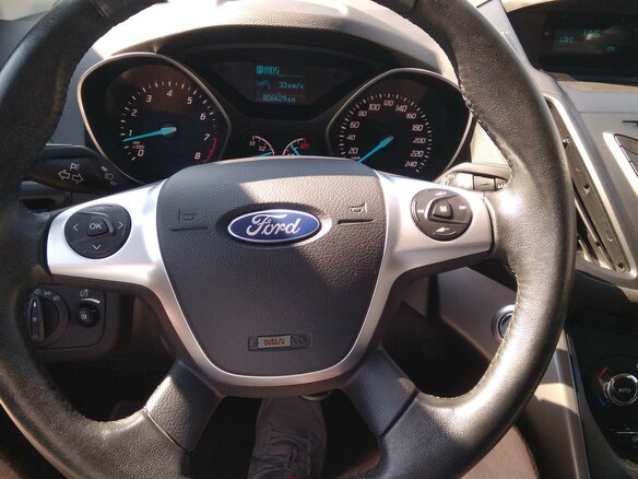 2016 Ford Kuga II, белый - вид 13
