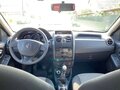 2016 Renault Duster I Рестайлинг, серебристый, 1850000 рублей - вид 7