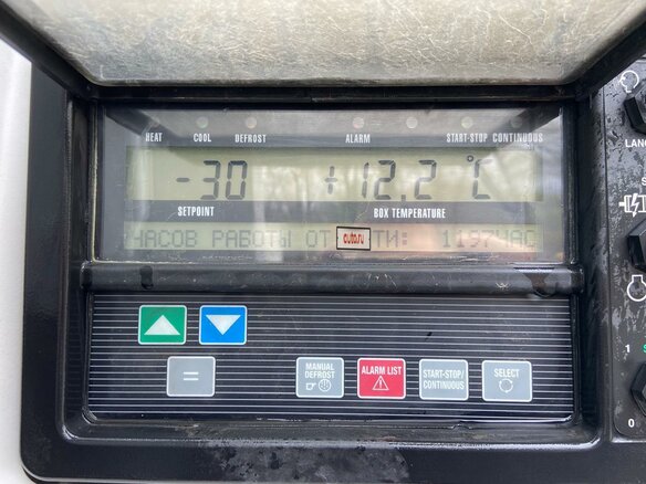 2021 Тонар 9786, белый, 6900000 рублей - вид 10