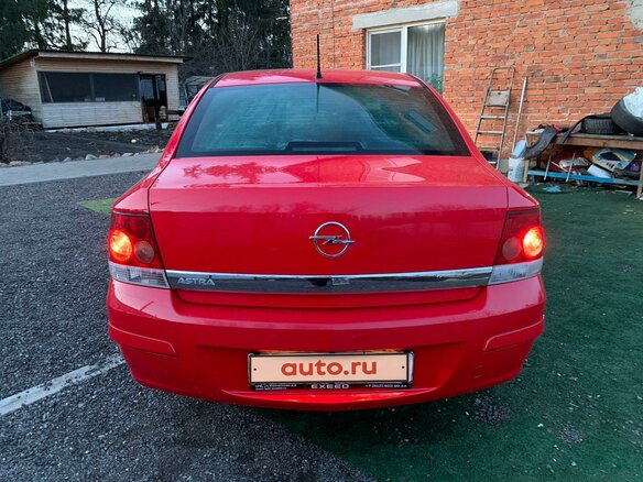 2012 Opel Astra H Рестайлинг, красный, 557000 рублей - вид 9