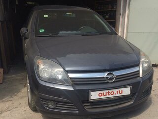 2005 Opel Astra H, синий, 650000 рублей, вид 3