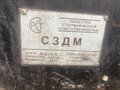 2004 Раскат RV-11 DD, 500000 рублей - вид 2