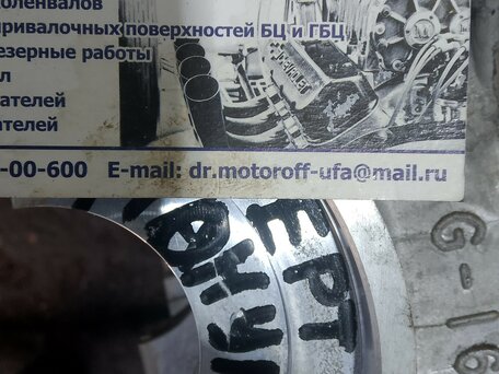 2014 ГАЗ ГАЗель Next, красный, 1049000 рублей, вид 4