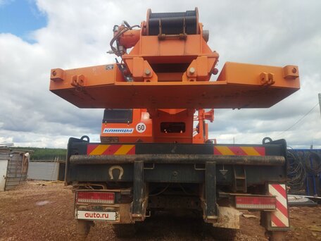 2022 Клинцы КС-55729-5К, оранжевый, 15600000 рублей, вид 2