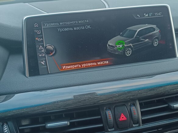 2017 BMW X5 35i III (F15), чёрный, 4050000 рублей - вид 9