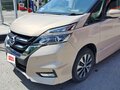 2017 Nissan Serena S-Hybrid V (C27), бежевый - вид 1