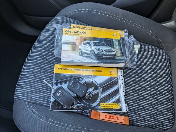 2014 Opel Mokka I, белый, 1350000 рублей - вид 5