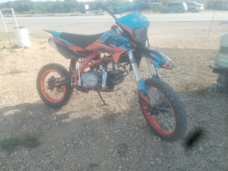 2024 Kayo Evolution YX140EM, оранжевый, 95000 рублей, вид 1