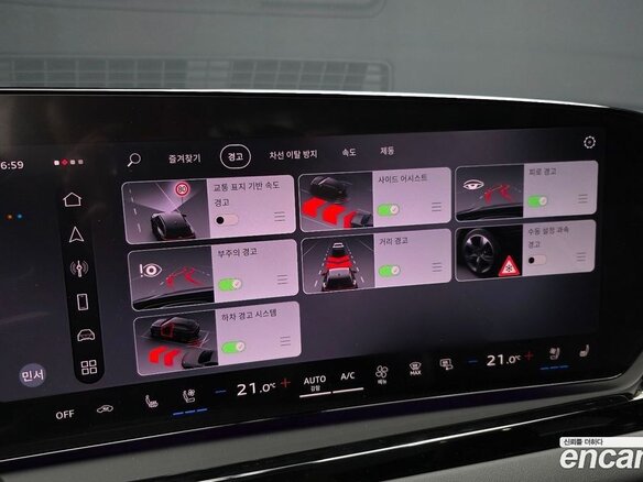 2026 Audi A6 VI (C9), чёрный, 10255000 рублей - вид 25