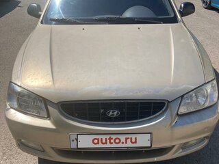 2006 Hyundai Accent ТагАЗ II, золотистый, 290000 рублей, вид 1