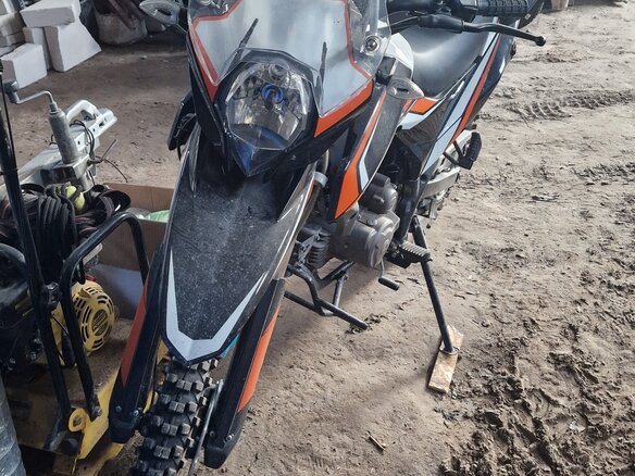 2023 Shineray Adventure 250, оранжевый, 145000 рублей - вид 2