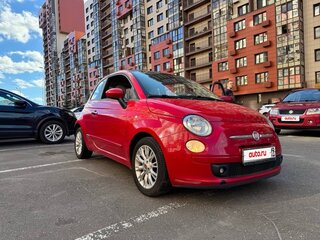 2010 Fiat 500 II, красный, 850000 рублей, вид 4