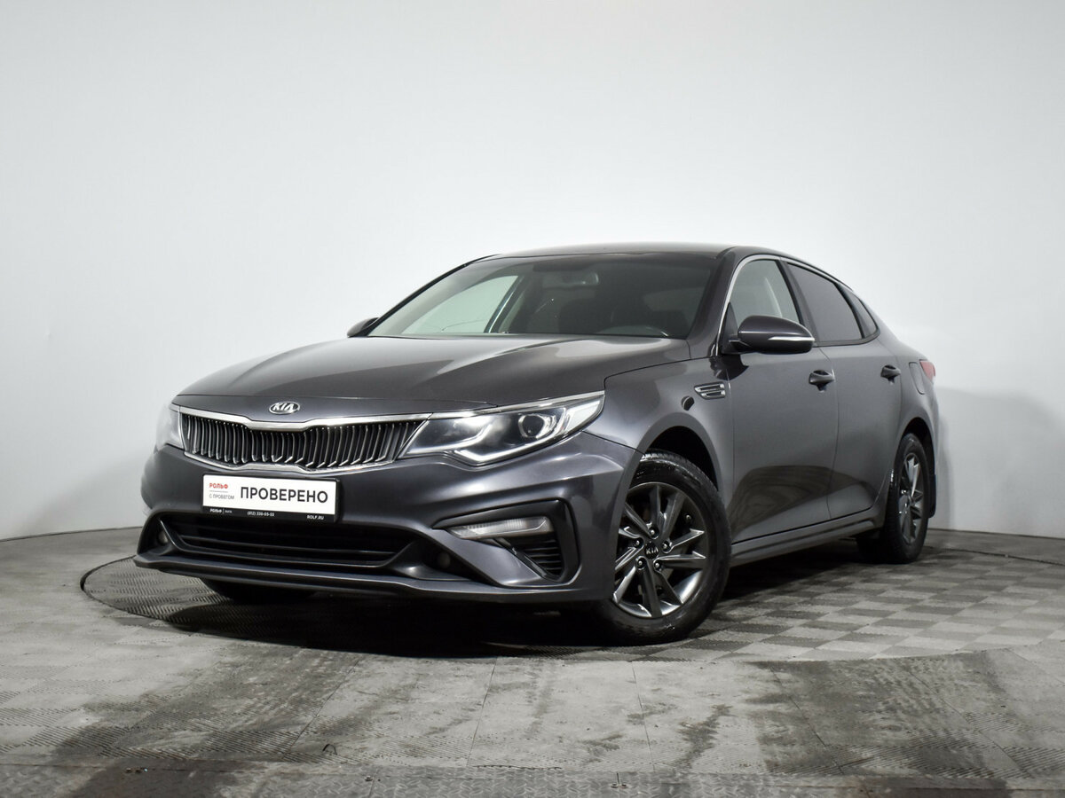 Открыть фотографии: Kia Optima IV Рестайлинг