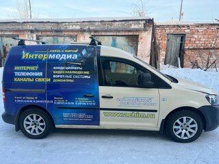 2011 Volkswagen Caddy III Рестайлинг, бежевый, 580000 рублей, вид 5
