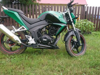 ABM SX 250