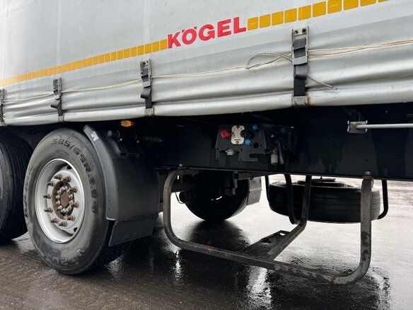 2021 Kogel S24, белый, 2450000 рублей - вид 9