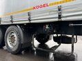 2021 Kogel S24, белый, 2450000 рублей - вид 9