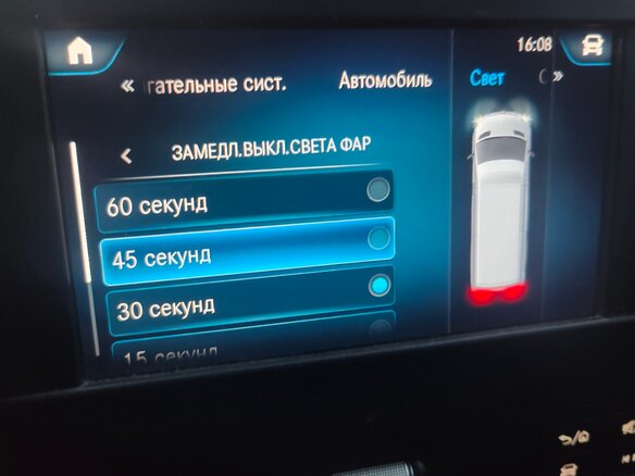 2021 Mercedes-Benz Sprinter, белый, 6850000 рублей - вид 13