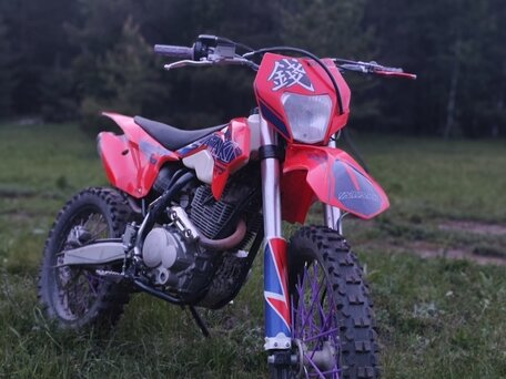 2022 Ataki EC 250, оранжевый, 120000 рублей, вид 1
