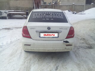 2015 Lifan Solano I Рестайлинг (630), белый, 320000 рублей, вид 3