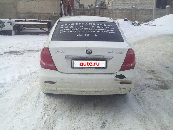 2015 Lifan Solano I Рестайлинг (630), белый, 320000 рублей - вид 2