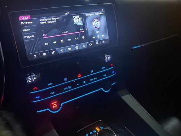 2019 Jaguar F-Pace I, серебристый, 2555000 рублей - вид 14