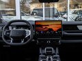 2026 Jetour T1, серебристый, 3999900 рублей - вид 8