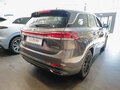 2026 Changan CS75 Pro, серый, 3055000 рублей - вид 2
