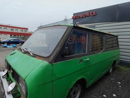1982 РАФ 2203, зелёный, 200000 рублей, вид 5