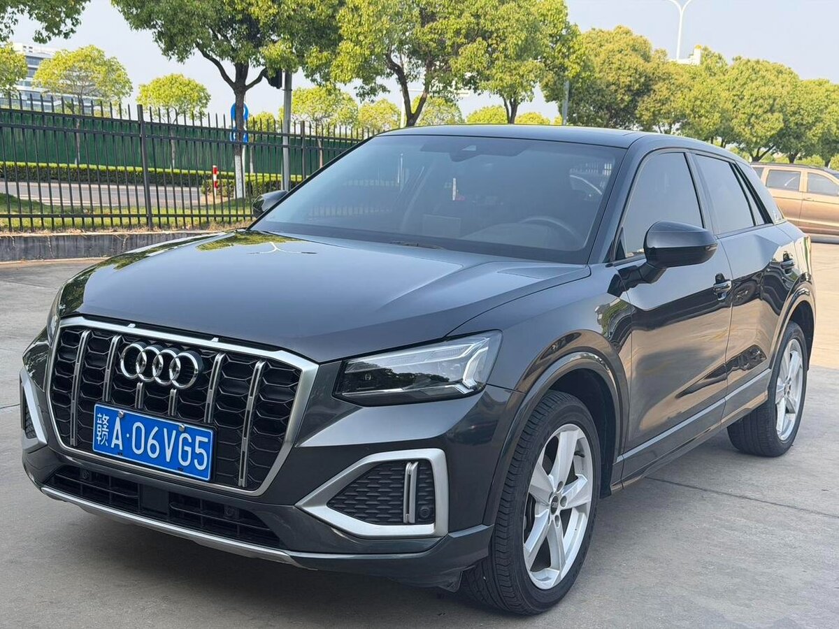 Открыть фотографии: Audi Q2 I Рестайлинг