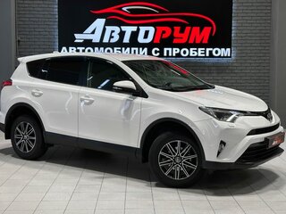 2018 Toyota RAV4 IV (XA40) Рестайлинг, белый, 2380000 рублей, вид 1