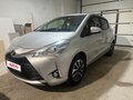 2019 Toyota Vitz III (XP130) Рестайлинг 2, серебристый, 1230000 рублей - вид 1