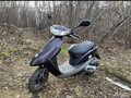 2014 Honda Dio, пурпурный, 74000 рублей - вид 3