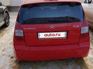 2007 Citroen C2, красный, 250000 рублей, вид 1