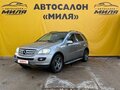 2008 Mercedes-Benz M-Класс 350 II (W164), серый, 950000 рублей