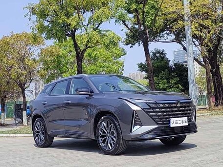 Changan UNI-Z