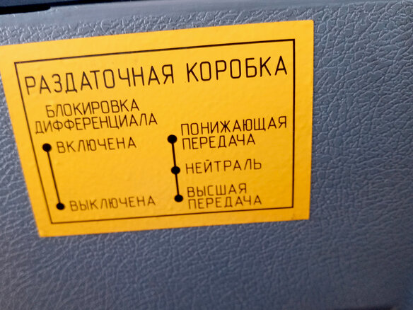 2007 ГАЗ ГАЗель (2705) Комби, серебристый, 900000 рублей - вид 11