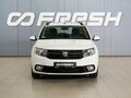 2018 Dacia Logan II Рестайлинг, белый, 899000 рублей - вид 2