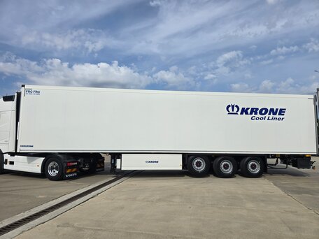 2026 Krone Cool Liner, белый, 15500000 рублей, вид 2