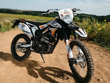 2024 Sharmax Expert Pro, белый, 225500 рублей, вид 1